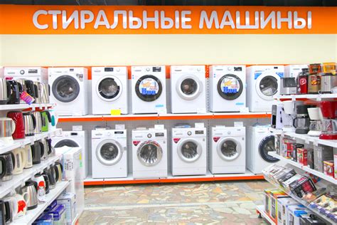 Магазин Днс Сортавала Каталог Товаров И Цены — Moi-magaz.ru