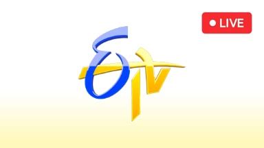 Watch ETV Telugu live only on Watcho