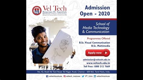 Admission Open For B Sc Visual Communications And B Sc Multimedia Youtube