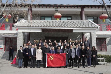 山东英才学院三涧溪村党性教育基地揭牌 山东英才学院 山东英才学院官网 教育部批准的普通本科高校