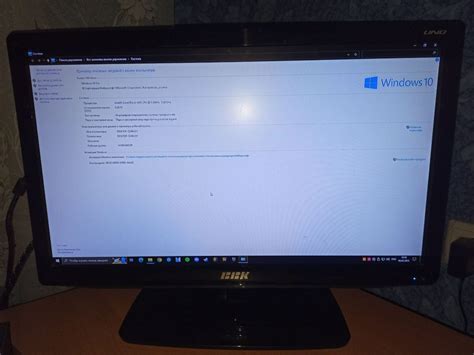 Монитор-телевизор: bbk lem228 1F: 799 грн. - Монітори Варва на Olx
