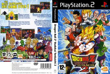 gassdragonball8: Dragon Ball Z Budokai Tenkaichi 4 Ps2 Cover - Dbz ...