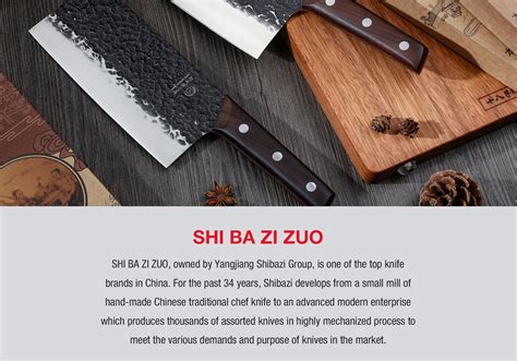 Shi Ba Zi Zuo Shibazi Knivesource