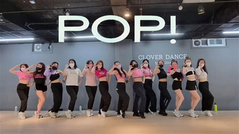 Nayeon Pop Dance Cover K Pop A Youtube