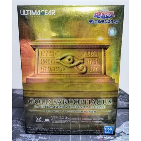 ของแท Gold Sarcophagus for Ultimagear Millennium Puzzle