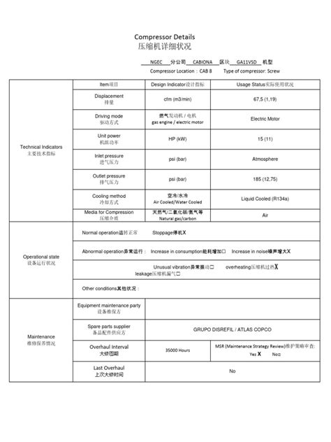 GA11 | PDF