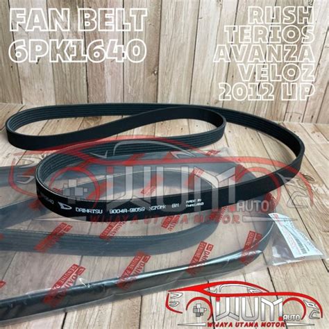 Jual Produk Fan Belt Terios Rush 2012 Termurah Dan Terlengkap Februari