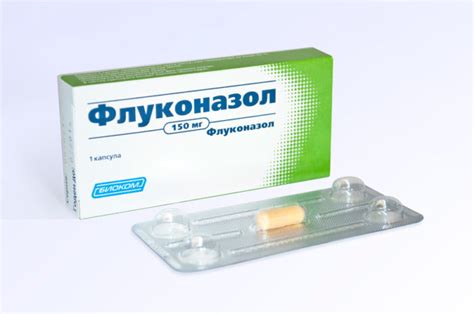Флуконазол при микозах: лечение, механизм действия