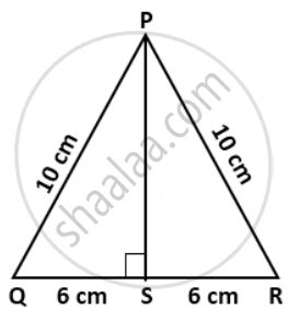 Pqr Is An Isosceles Triangle With Pq Pr Cm And Qr Cm Find