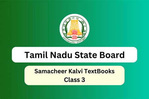 Samacheer Kalvi Rd Books Book Back Answers Solutions Guide