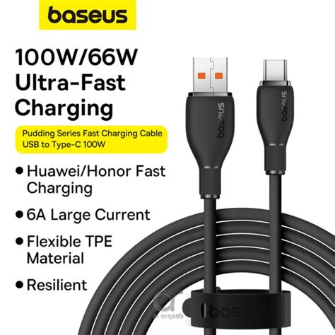 Arqoob Premier Online Electronics Store In Uae Baseus Pudding Series Fast Charging Cable With