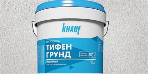 Грунтовка Тифенгрунд Кнауф расход на 1 м2: Тифен Грунт, расход в литрах