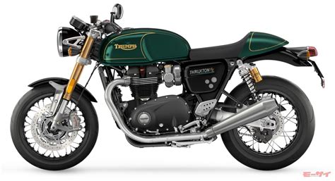 Thruxton Final Edition