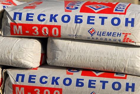 Сантехник ...: Зачем добавлять щебень в пескобетон