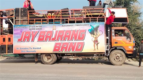 Jay Bajrang Band Sanadra Bajrang Star Band