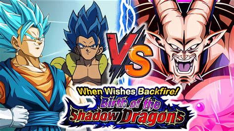 Eza Lr Vegito Blue Eza Lr Gogeta Blue Vs Omega Shenron Birth Of The Shadow Dragons Dokkan