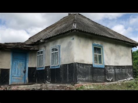 Ремонт старої хати: штукатурка глиняних стін - YouTube