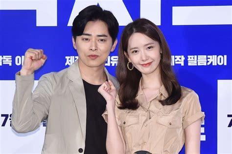 Jo Jung Suk Comparte Su Admiraci N Por Su Co Estrella De E X I T Yoona