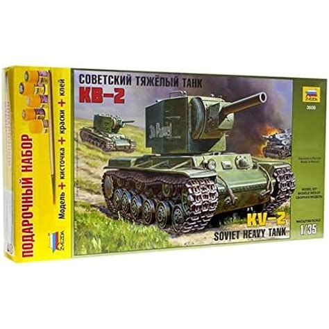 Amazon.com: kv2 tank