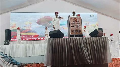 mahakumbh jodhpur ras chogaram ji speach youtube