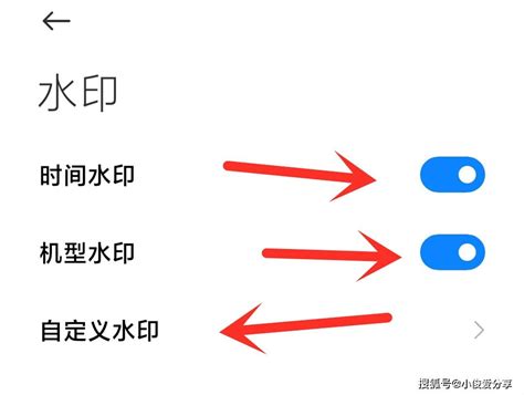 手机拍照时，记得打开这3个开关，拍出来的照片清晰又唯美进行时候自动