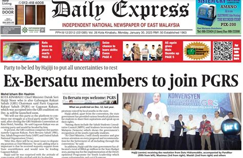 Daily Express Malaysia On Twitter Today S Front Page Party To Be