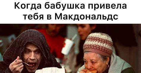 Кавиллмем | Пикабу