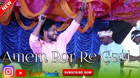 Rajib Baski Amem Ror Re Gati New Santhali Program Video Youtube