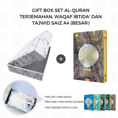 Gift Box Al Quran Multazam Terjemahan Tafsir Waqaf Ibtida Dan Tajwid