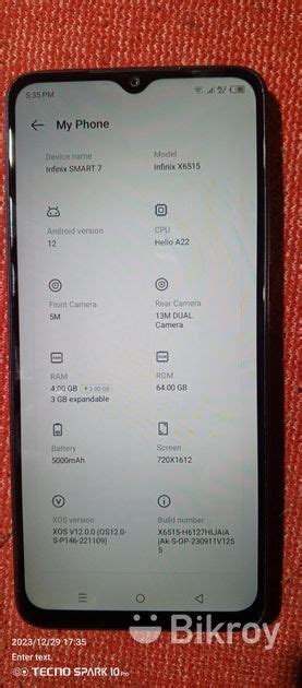 Infinix Smart 7 Used For Sale In Jashore Bikroy