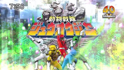 Henshin Grid: Zyuohger cast revealed