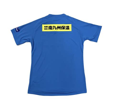 マツダスポーツ 高田店 【サッカー・フットサル】 On Twitter 【team Order】 チームオーダー紹介 チーム名「奈良学園