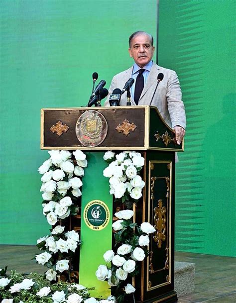 Prime Minister Muhammad Shehbaz Sharif Addresses The Pms National