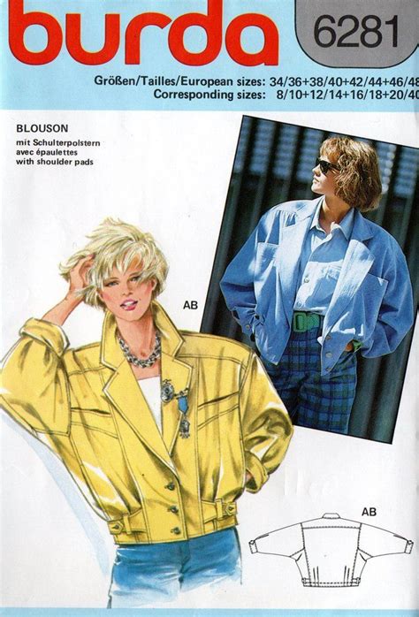 Burda 6281 Womens Oversized Bomber Jacket 80s Vintage Sewing Pattern