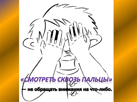Русские народные пословицы и поговорки - презентация онлайн