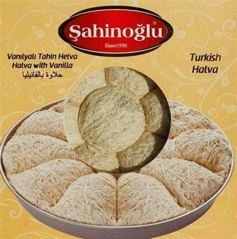 Халва тахинная (кунжутная) ванильная Sahinoglu 350 гр - купить с ...