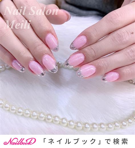 オールシーズンハンドフレンチミディアムピンク Nail Salon Meili（メイリー）大宮駅西口のネイルデザイン No