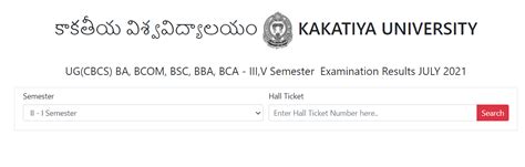 KU Degree 2nd 4th 6th Sem Results 2022 OUT Kakatiya University UG PG