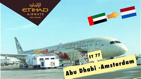 Trip Report Etihad Airways Economy Class Abu Dhabi Amsterdam