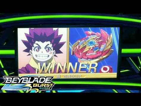 Beyblade Burst Surge Épisode 11 ENGLISH DUB Groupe B Super Tag League