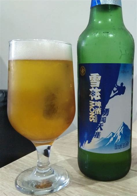 Snow Beer