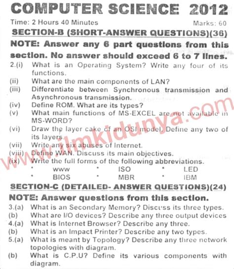 Karachi Board Computer Science 1st Year Past Paper 2012 Section B