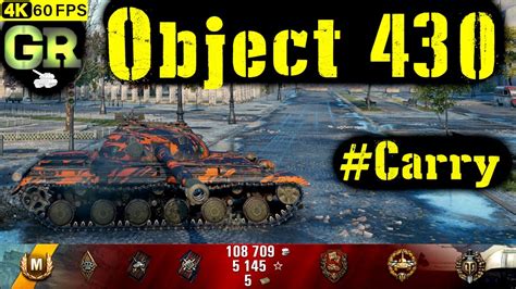 World Of Tanks Object 430 Replay 7 Kills 6 9k Dmg Patch 1 4 0 Youtube