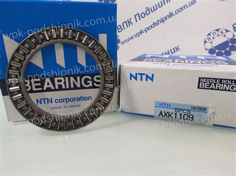 Bearing Ntn Axk Thrust Needle Roller And Cage Assembly Buy Price