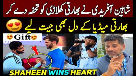 😍indian Media Shocked On Shaheen Afridi 😍t To Jasprit Bumrah Pakistan Vs India🔥 Youtube