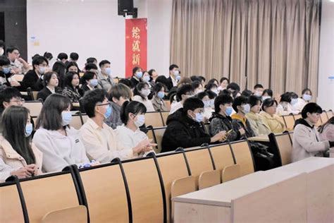 文化传播与设计学院2021 2022第一学期优秀学生干部表彰大会顺利召开 广东开放大学文化传播与设计学院