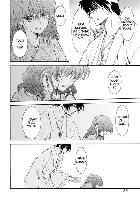 An Anime Story Page With Two People Kissing