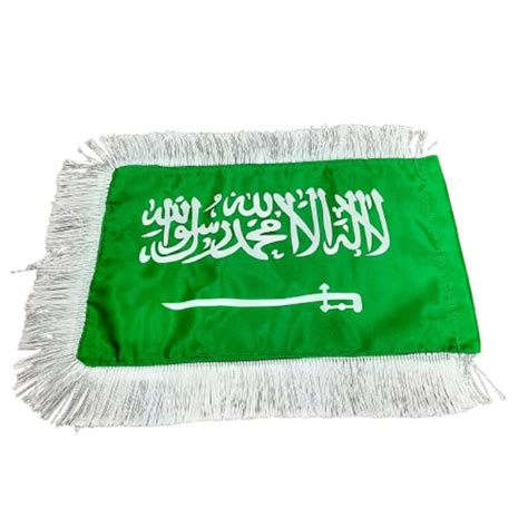 علم السعودية متجر ريل النجوم