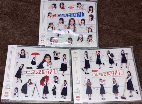 即日発送 Akb48 61st シングル Cd どうしても君が好きだ 初回限定盤 Type Abc 3枚セットakb48｜売買された