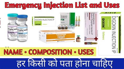 Emergency Injection Used In Hospital Emergency Drugs List And Uses